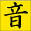 skyfantasy.org