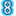 8bitsystem.net