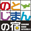 nowcustomsoftware.com
