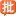 exceedsys.com