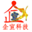 0635net.com