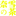 yunzhifan.net