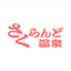 sakurand.com