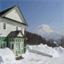 jamniseko.com