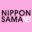 nipponsama.net