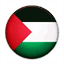 palestfound.org