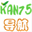 kan75.com