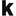 kinter-clique.ch