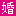 wh.77hunjia.com