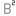 b2concepts.com