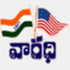 vaaradhi.org