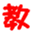 jiaocheng8.com