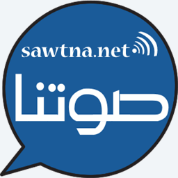 sawtna.net