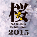 sakuraexhibition.com