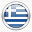 infogreece.org