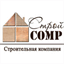 stroi-comp.ru