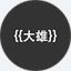 anyinfa.com