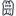 demboyz.co.uk