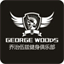 georgewoods.cn