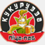 kukuruzza.com