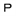 pegasus-communication.com