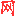 fuzhuangwang.com