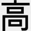 disk-otsuka.com