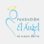 fundacionelangel.org