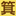minokon.net