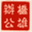 xmaby.com