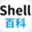 shellbaike.com