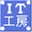 it-koubou.com
