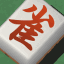 web-jong.com