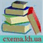 cxema.kh.ua