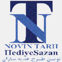 novintarhhediyesazan.blogfa.com