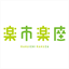 rakuichi-rakuza.jp
