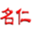 0552ya.com
