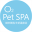 o2petspa.com