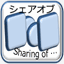 sharingof.com