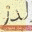 ismaildz.wordpress.com