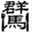 cokyuan.com