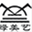 jslmy.com