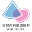 yoshimura-junkanki.com