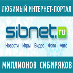 sibnet.ru