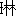 luolin.pl