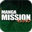 mangamission.org