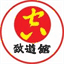 cingilli.net
