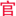 jnhacker.com