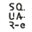 squar-e.com