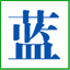 haixing-cn.com